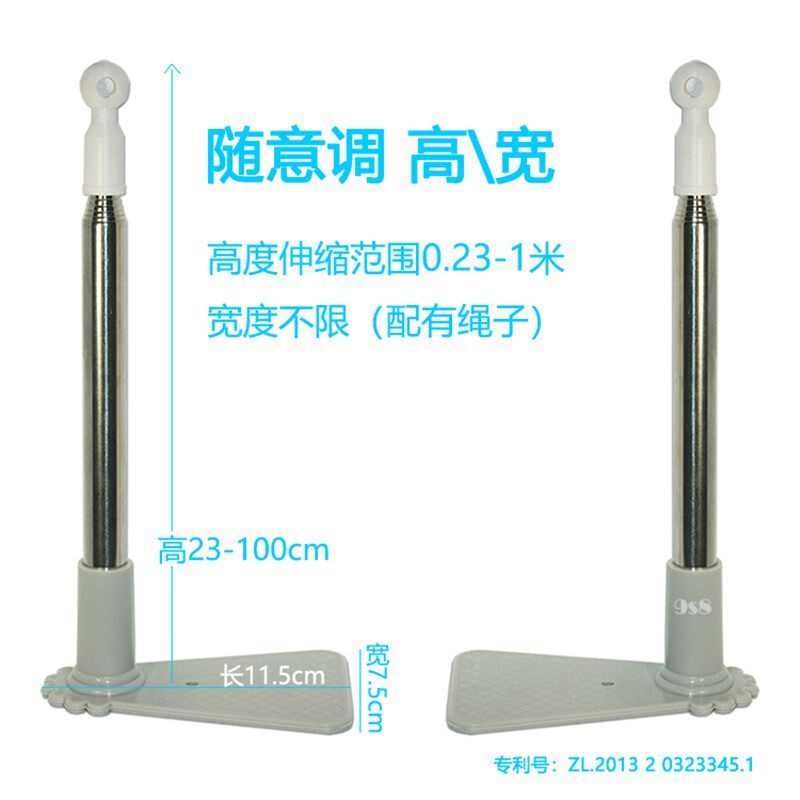 蚊帐扩展支架 蚊帐床尾架 宫廷圆顶蚊帐配件 床幔架子 床尾伸缩杆