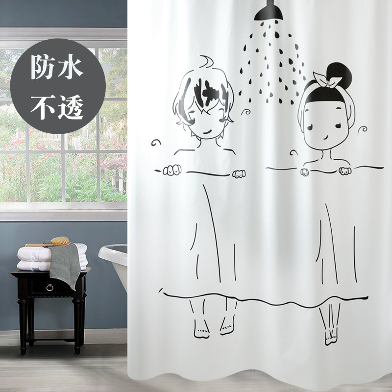 浴室帘卡通防水帘沐浴帘套装免打孔卫生间挂帘加厚门窗帘隔断帘子,家庭/个人清洁工具,浴帘,淘宝优惠券,粉丝福利购,淘宝优惠卷