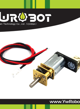 YwRobot机器人智能小车配件N20微型直流减速马达电机带插头