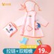 儿童雨衣幼儿园男童女童小学生雨披2021环保透明防水小孩小童雨衣