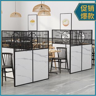 现餐厅卡座包间隔断装饰火锅店铁艺围栏格矮屏风挡板墙饭店定制