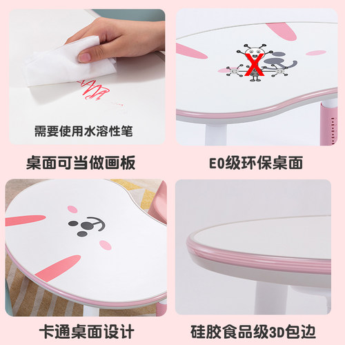 南希儿童花生桌可升降学习桌子婴儿画画阅读宝宝沙发幼儿桌椅套装