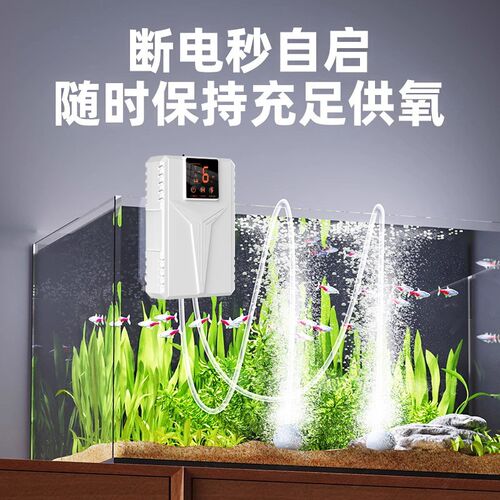 [用800H】增氧泵户外钓鱼专用养鱼缸超静音充氧气泵打氧机便携usb