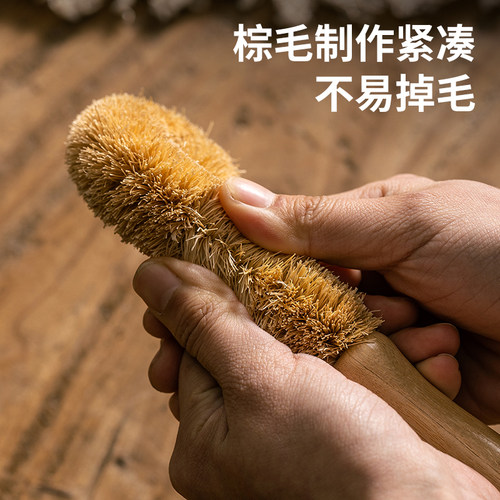 洗杯刷刷子无死角洗杯子不伤玻璃专用刷强力去污去茶渍硬毛清洁刷