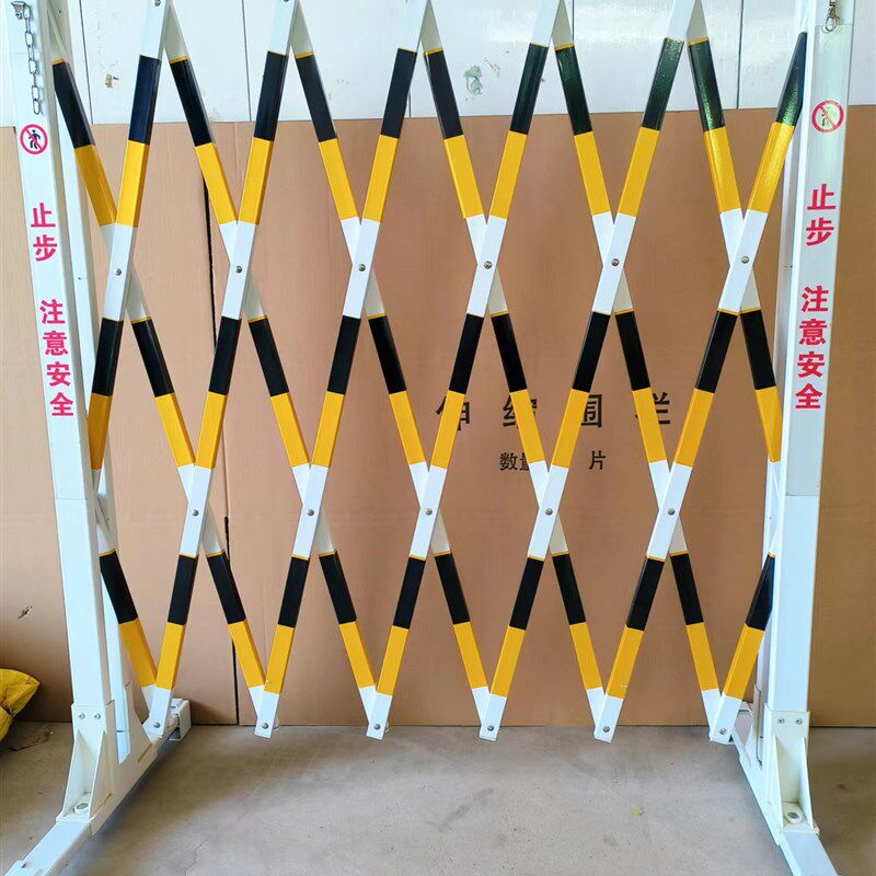PVC方管伸缩围栏塑钢双层管式绝缘警示可移动隔离防护栏