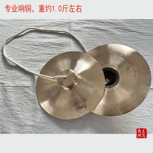 海鸥专业响铜19公分小广钹小铜镲舞狮大钗纯铜28 30 33大镲锣鼓镲