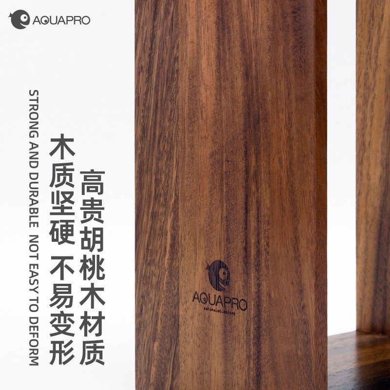 羡鱼胡桃木工具架水草剪收纳架药剂架鱼缸清洁用具草缸镊子放置架