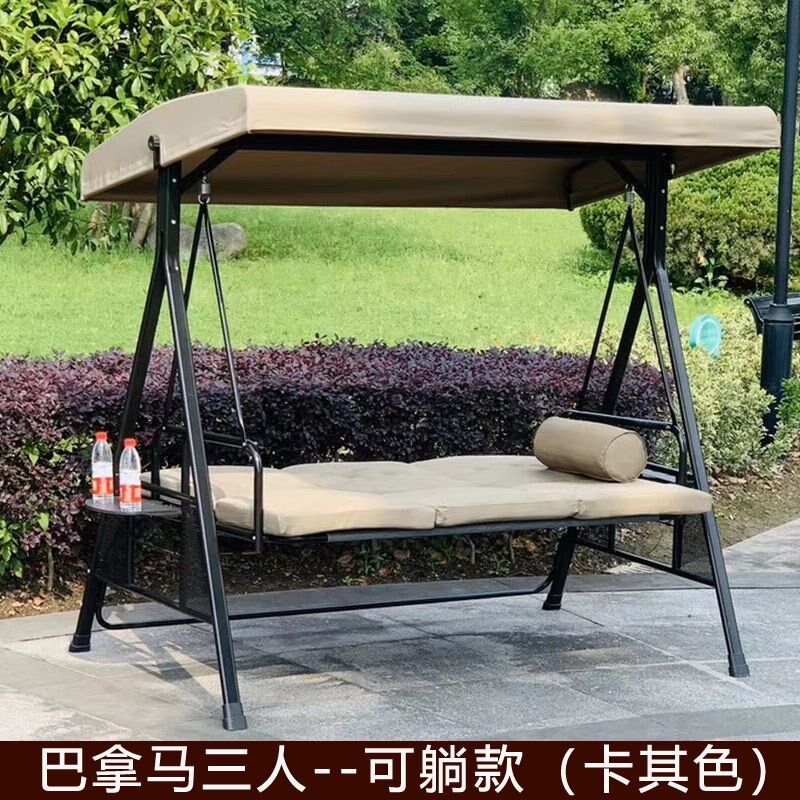 户外秋千吊椅庭院花园吊篮椅铁艺巴拿马双三人摇篮椅吊床室外家具