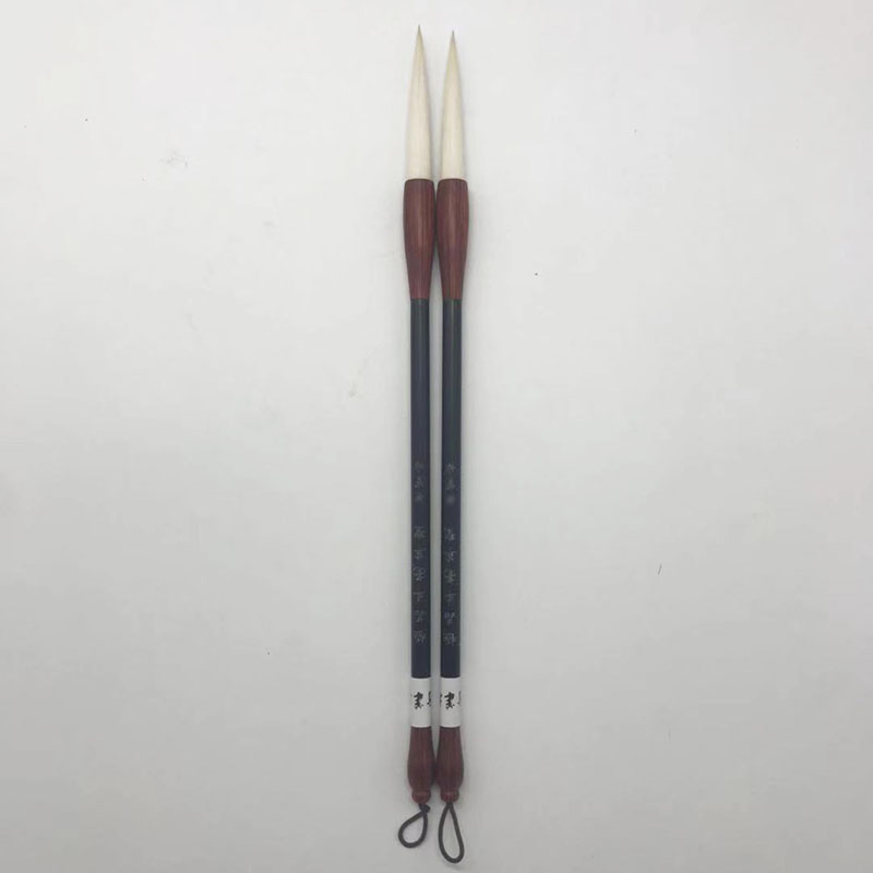 衞笔坊极品羊毫草圣长峰勾线毛笔极细套装国画文房四宝成人初学