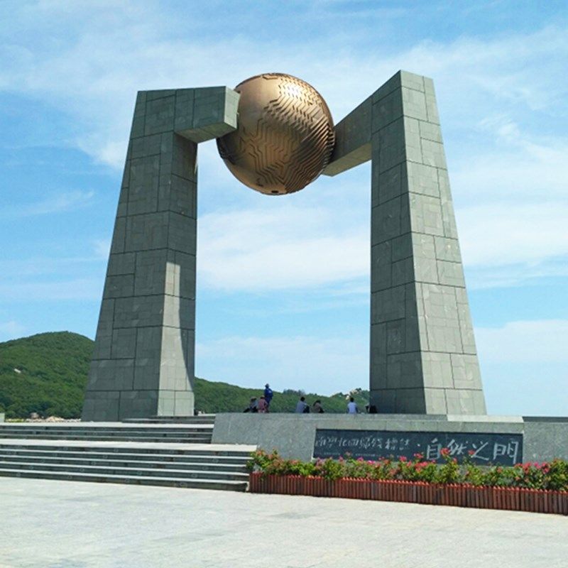 大型城市园林景区石雕自然之门不锈钢圆球雕塑金属小品户外摆件