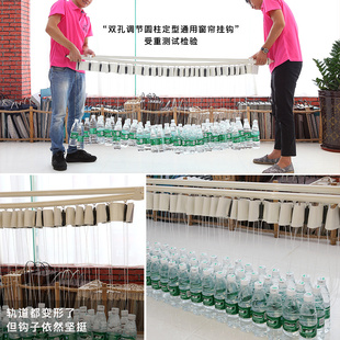 窗帘挂钩 免打孔配件扣环窗帘钩子挂勾S钩四爪钩穿帘辅料窗帘布钩