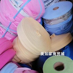 针织包边条 罗文单双面宝宝服装滚边条领口袖扣布料布带辅料 称斤