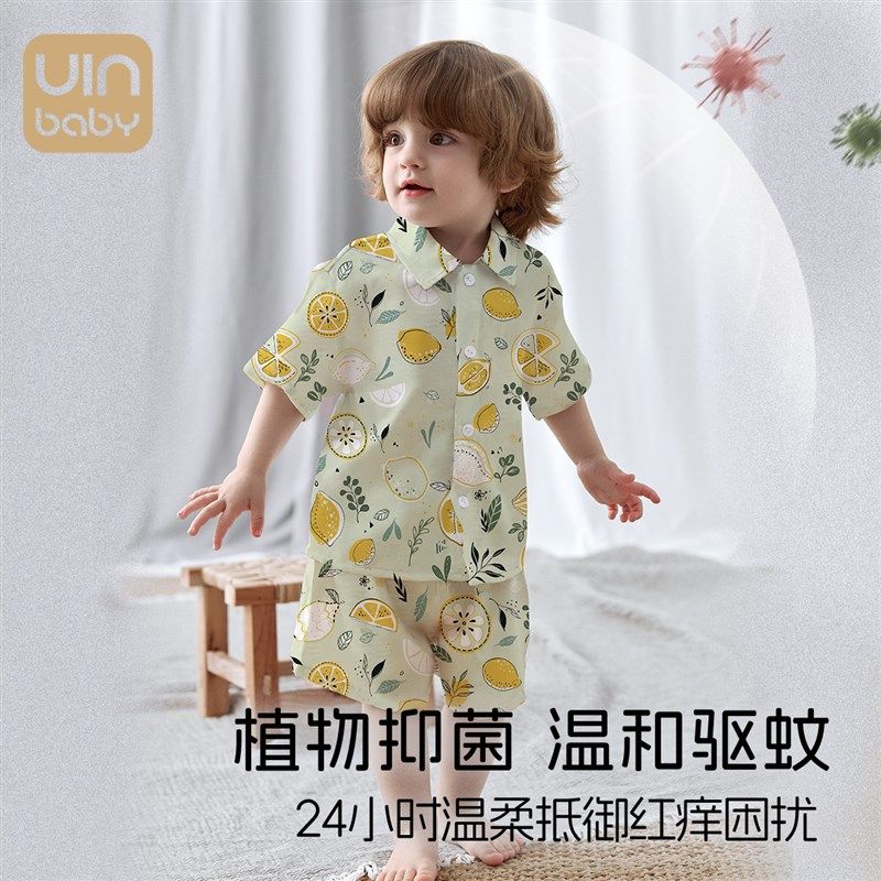 优婴宝贝宝宝家居服竹棉纱布套装男女童夏薄款短袖儿童空调睡衣服