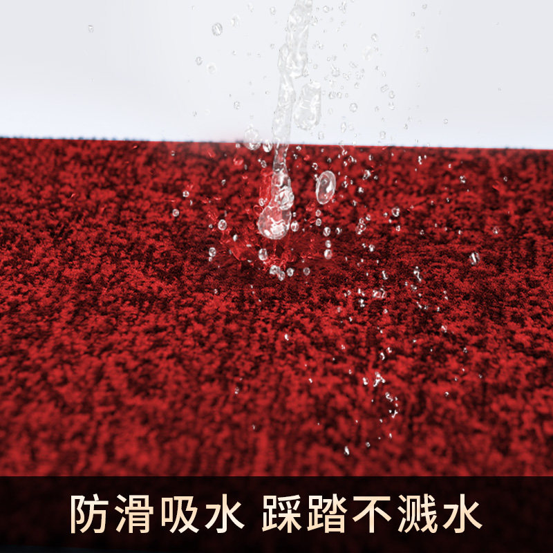 商用防滑吸水地毯酒店大门口进门地垫商场入口门除尘室内外脚垫