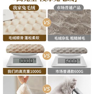 毛绒沙发巾2023年新款冬季防滑保暖沙发盖布高级一体式万能沙发垫