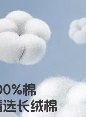 300G重磅男童纯棉POLO衫春秋长袖t恤白色翻领儿童大童打底衫校服