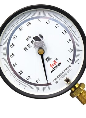 红旗仪表YB150B精密压力表真空表0.4级1.6MPA2.5MPA60MPA40可调零