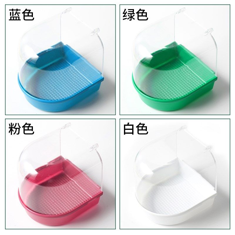 鸟用牡丹虎皮玄凤鹦鹉专用洗澡盆神器玩具浴缸浴盆盒鸟笼配件玩具,宠物/宠物食品及用品,鸟禽其他,淘宝优惠券,粉丝福利购,淘宝优惠卷