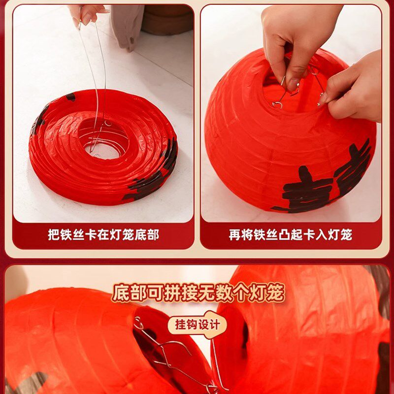 喜字灯笼婚房布置庭院饭店面挂饰拍照道具农村结婚院子装饰用品