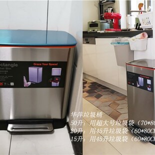 朗艺(清洁工具)收口垃圾袋绳子中号90只一卷装45X50cm厘米加厚