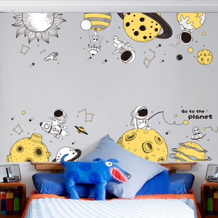 宇航员卡通图案墙画儿童房间卧室男孩床头背景墙贴纸墙面装 饰贴画