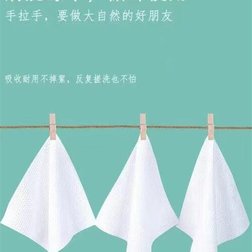 10包52抽棉柔巾洗脸巾不好用退