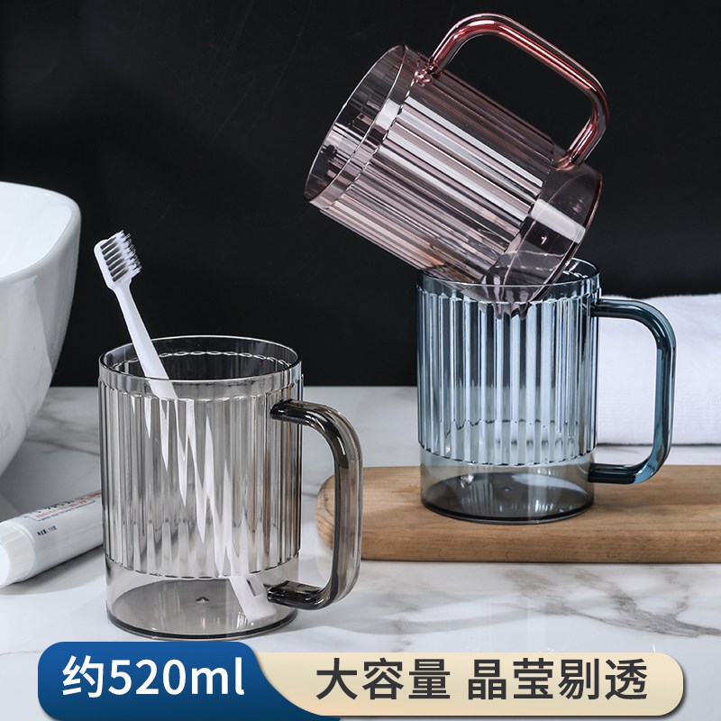 漱口杯情侣一对高级牙刷杯轻奢一家三口高端刷牙杯塑料简约家用图片