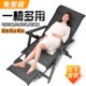 午憩宝折叠躺椅办公午休坐睡两用椅子工位懒人可躺宿舍家用电脑椅