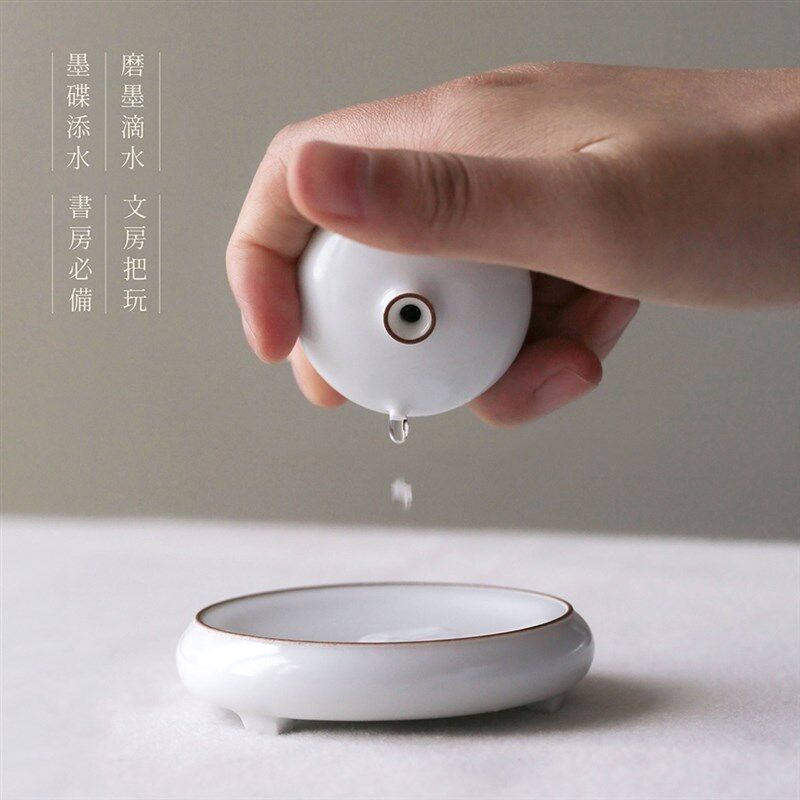 问心堂【小白水滴】陶瓷水滴袖珍小砚滴水滴砚台磨墨加水墨碟添水