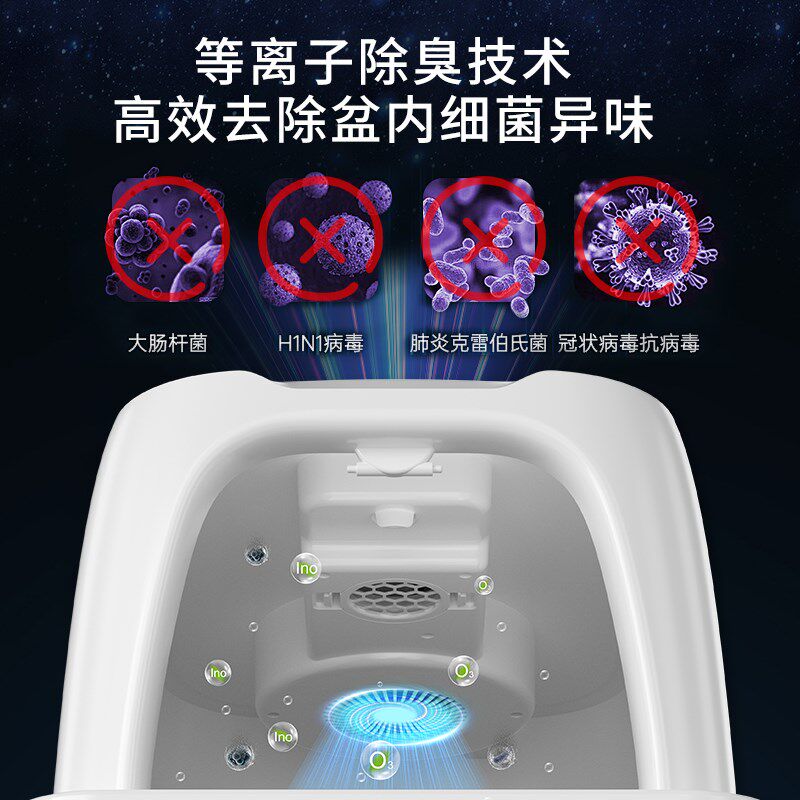 壹宠益家全封闭等离子除臭不锈钢猫砂盆超大号防外溅不粘底猫厕所