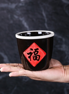 福字米缸摆件百福缸陶瓷米缸招财聚宝盆聚财桶小缸中式家居装饰品