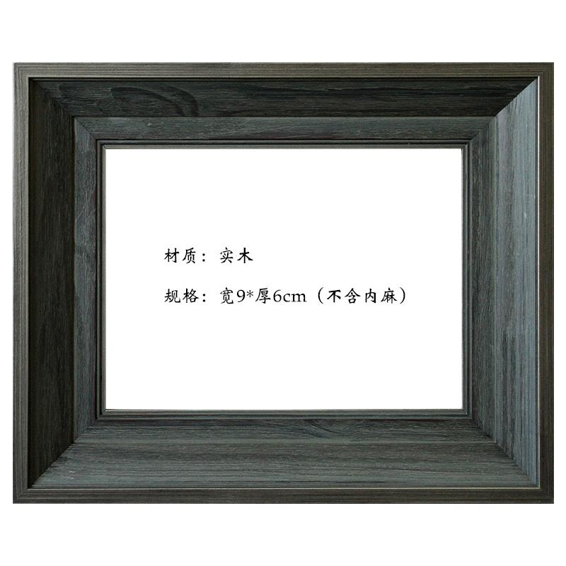 油画框纯实木抓丝银灰色画框拼图裱框素描水彩外框定做挂墙海报框