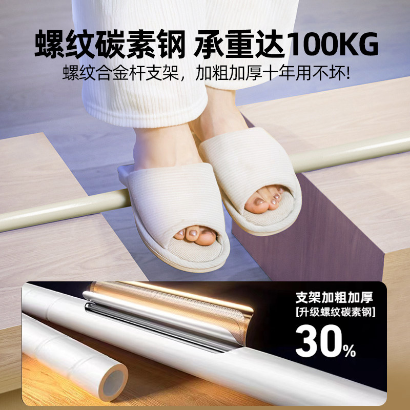 强遮光床帘蚊帐一体式大学生宿舍单人上下铺通用90全包窗帘带支架,床上用品,蚊帐,淘宝优惠券,粉丝福利购,淘宝优惠卷