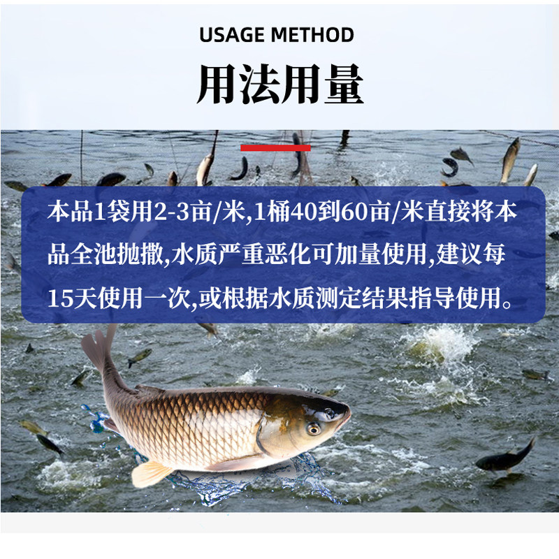二氧化氯泡腾片水产养殖池塘水库消毒剂鱼虾蟹水产养殖二氧化氯,宠物/宠物食品及用品,鱼缸净水剂,淘宝优惠券,粉丝福利购,淘宝优惠卷