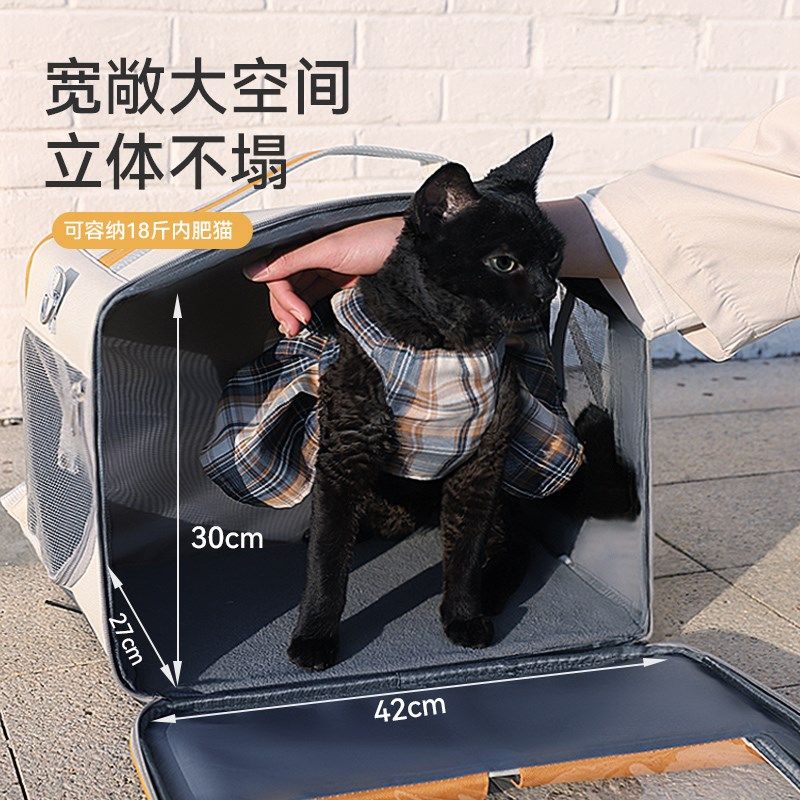 大容量防应激宠物猫狗拉杆箱 可双肩斜挎手提便携式猫包
