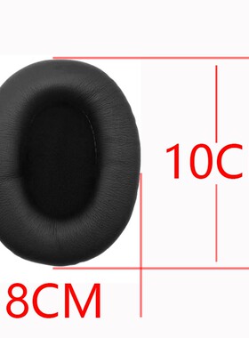 耳机耳棉10X8cm通用M50海绵套7506/V6皮套MSR7椭圆棉套20/40耳罩