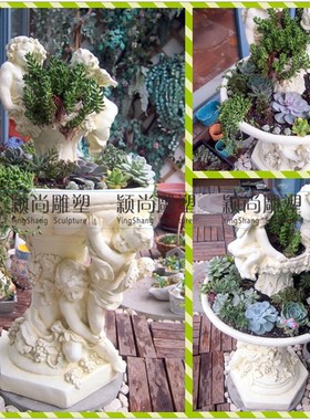 欧式花园庭院大厅招财鱼池水景玻璃钢多层摆件天使流水加湿喷泉