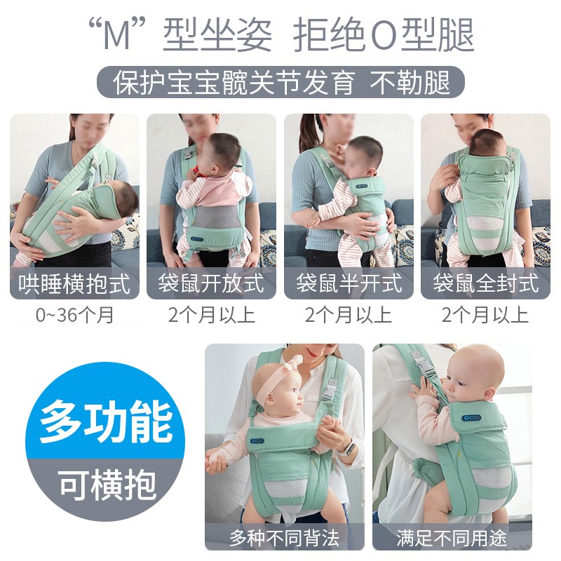 背娃神器前后两用前抱后背式多功能老式传统简易外出婴儿宝宝背带