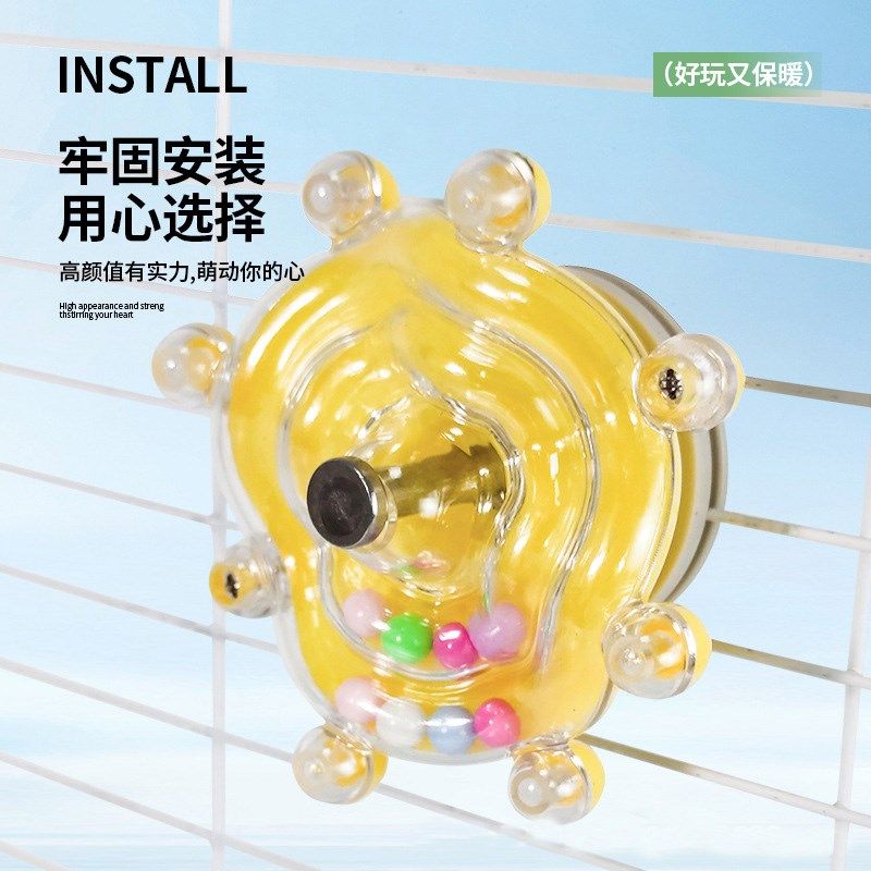 鹦鹉飞碟牡丹玄凤转轮解压玩具虎皮趣味解闷啃咬鸟玩具笼子用品,宠物/宠物食品及用品,鸟玩具,淘宝优惠券,粉丝福利购,淘宝优惠卷