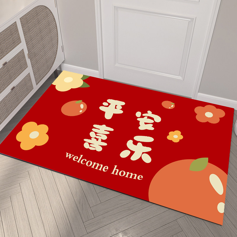 平安喜乐入户门口地垫红色进门玄关防滑脚踩垫大门口地毯户外门垫,居家布艺,入户地垫,淘宝优惠券,粉丝福利购,淘宝优惠卷