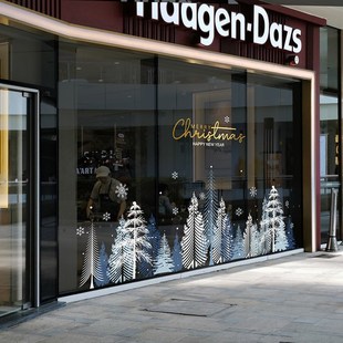 圣诞节装饰圣诞玻璃贴画静电贴场景布置窗贴门贴墙面门饰门店装扮