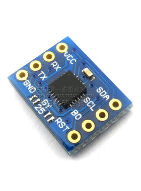 GY-25倾斜度角度模块 串口直接输出角度数据 MPU-6050模块 传感器