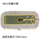 加厚平板拖布头拖把替换布耐磨棉线尘推头排拖头大号墩布60 110cm