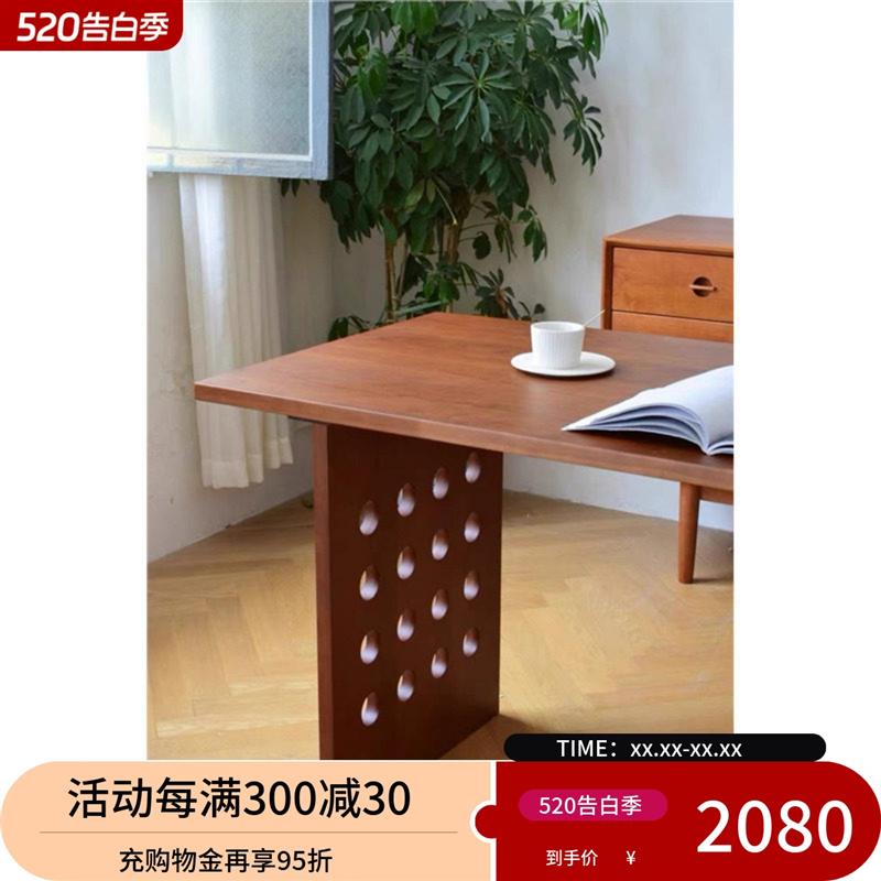 办公桌原木实木家用设计师写字台橡木餐桌老板书桌日式工作台简约
