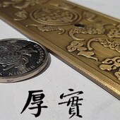 古典门环实木大门把手中式 仿古窗扇门屏风门复古纯铜条形刻花拉手