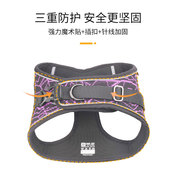 BORORO超轻背心式 宠物胸背带中小型犬遛狗牵引绳飞织防爆冲狗绳
