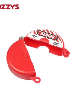 BOZZYS工业停工检6修L手OMTO挂牌上锁127-BD-F1315M圆盘轮锁定阀