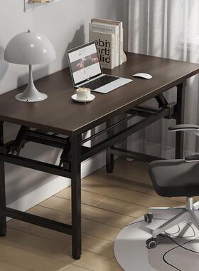 长条叠折桌餐桌议电脑桌条桌简易写字长桌培训办公桌会会展92237