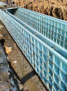 建筑现浇塑挡模板IAK水泥料撞模具护栏涵防洞水渠土墙混凝土塑钢