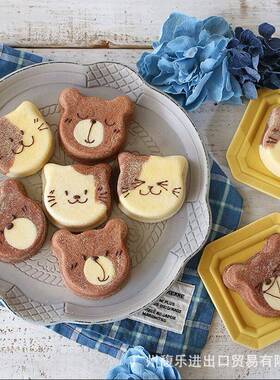 6连黑色熊玛芬带盖6连松低糖FL饼汉形月饼蛋堡糕模烤盘圆形模具